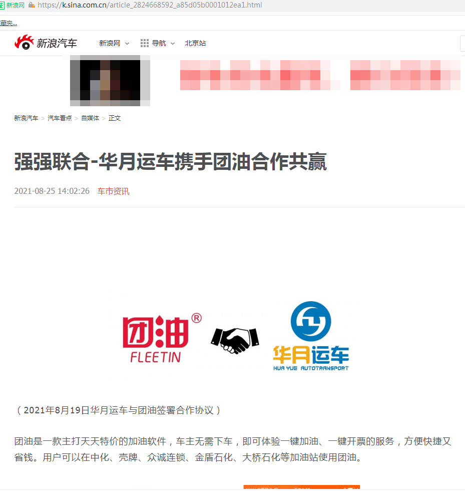 客户评价