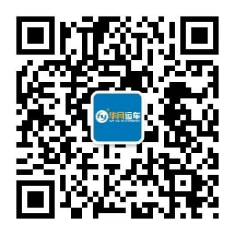 轿车托运公司