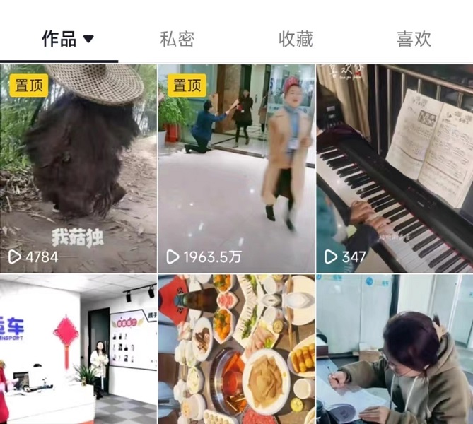微信图片_20230308164457.jpg