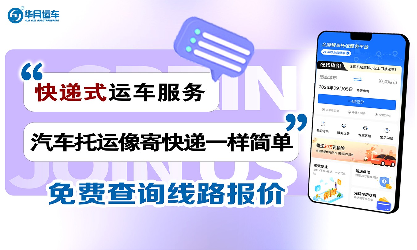 20250906103222151.jpg 微信图片_2025-09-05_161547_000.jpg