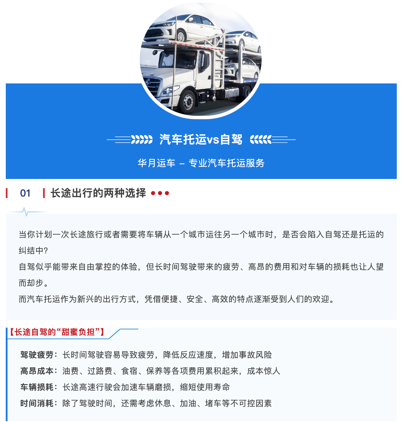 0dc9a5bdd32bdbe154dd175fa972815d.png